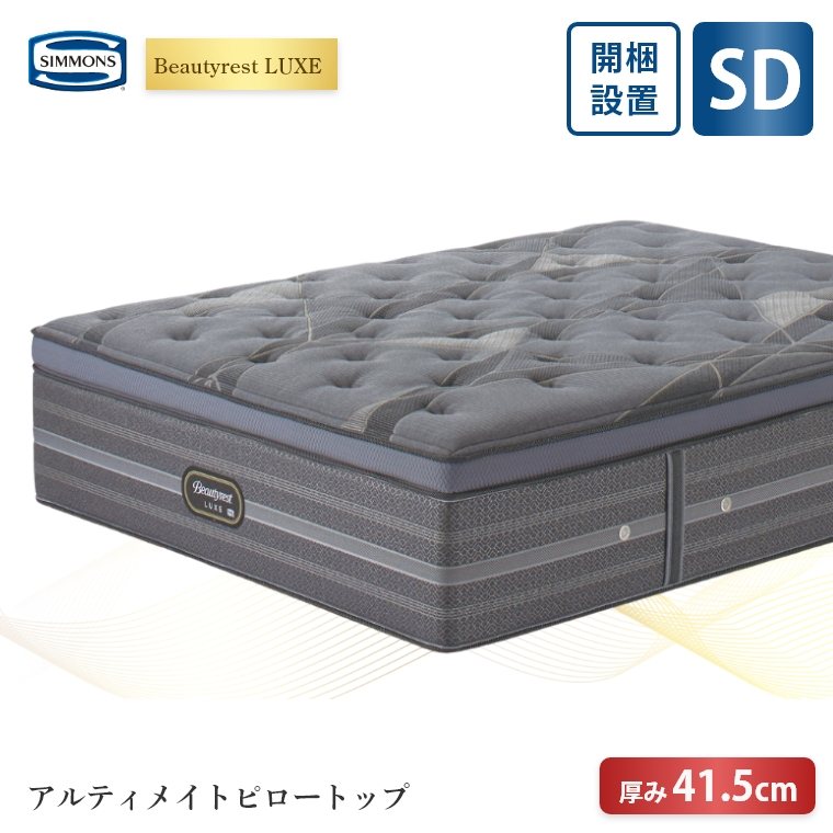 �A�C�e���C���[�W