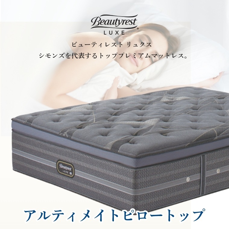 �A�C�e���C���[�W