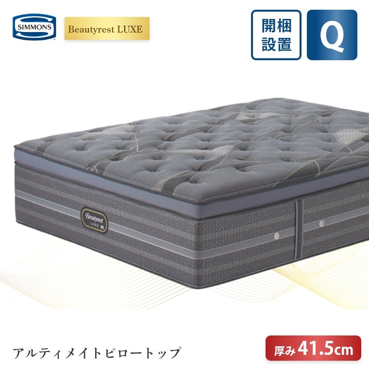 �A�C�e���C���[�W