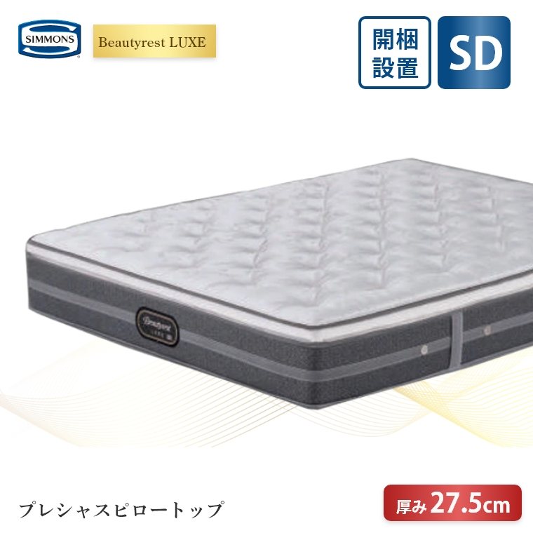 �A�C�e���C���[�W