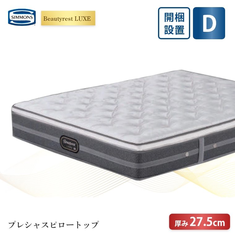 �A�C�e���C���[�W