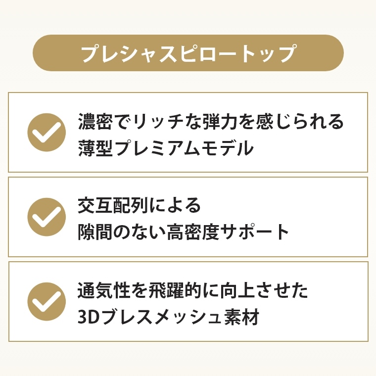 �A�C�e���C���[�W