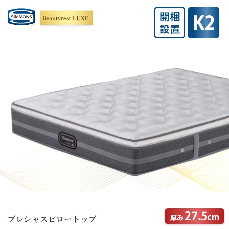 �A�C�e���C���[�W