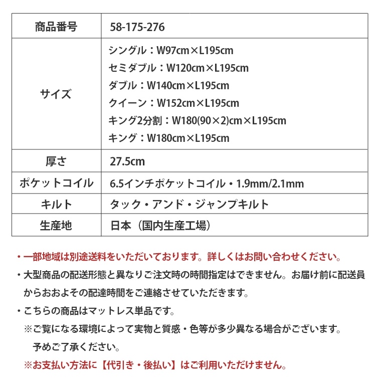 �A�C�e���C���[�W