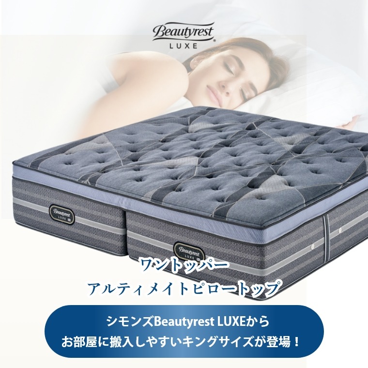 �A�C�e���C���[�W