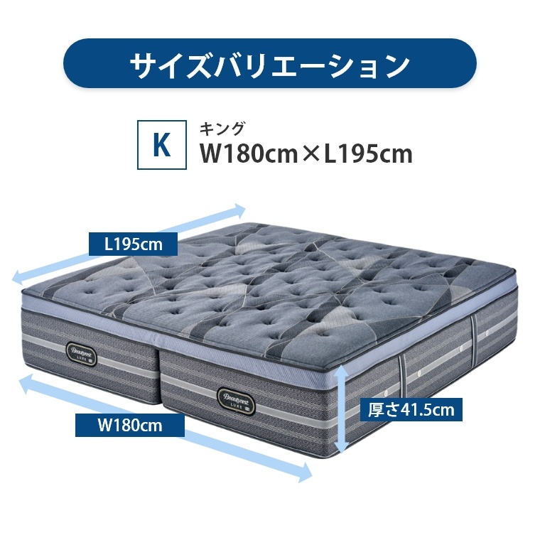 �A�C�e���C���[�W