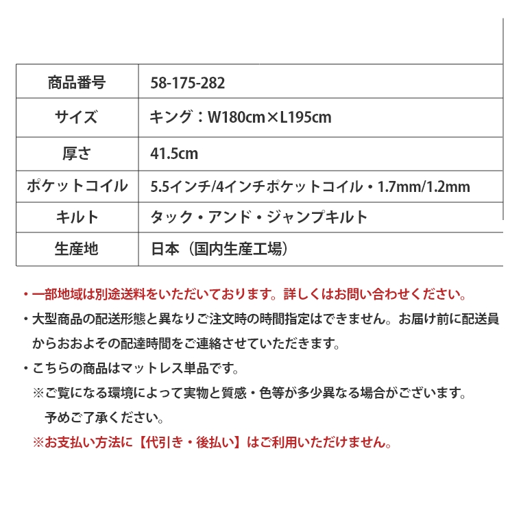 �A�C�e���C���[�W