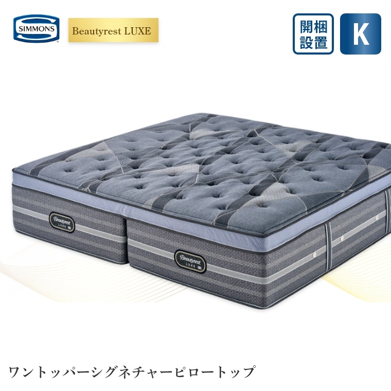 �A�C�e���C���[�W