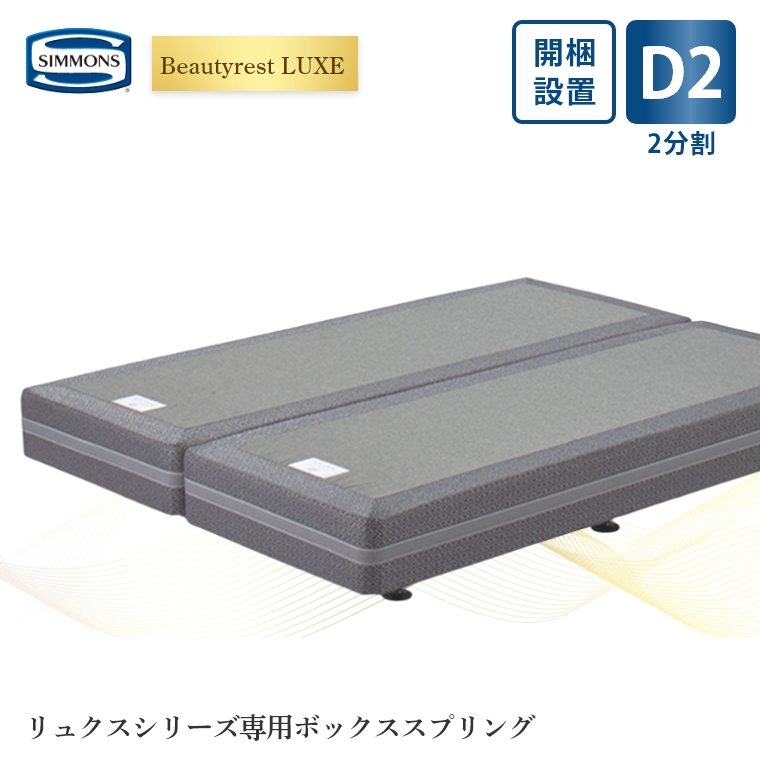 �A�C�e���C���[�W