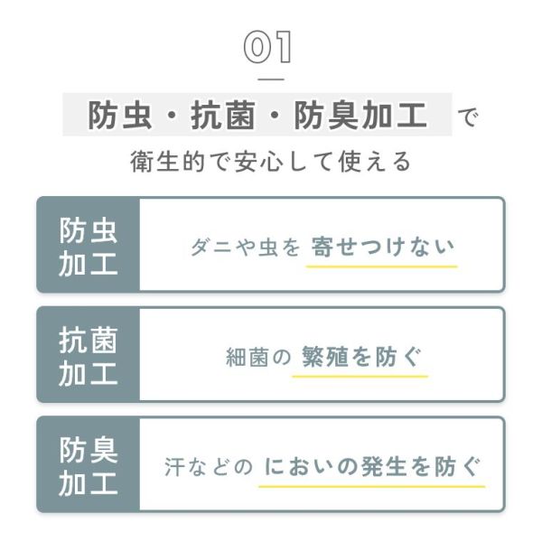 �A�C�e���C���[�W