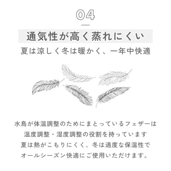�A�C�e���C���[�W