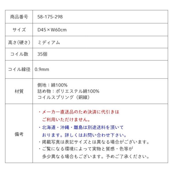 �A�C�e���C���[�W