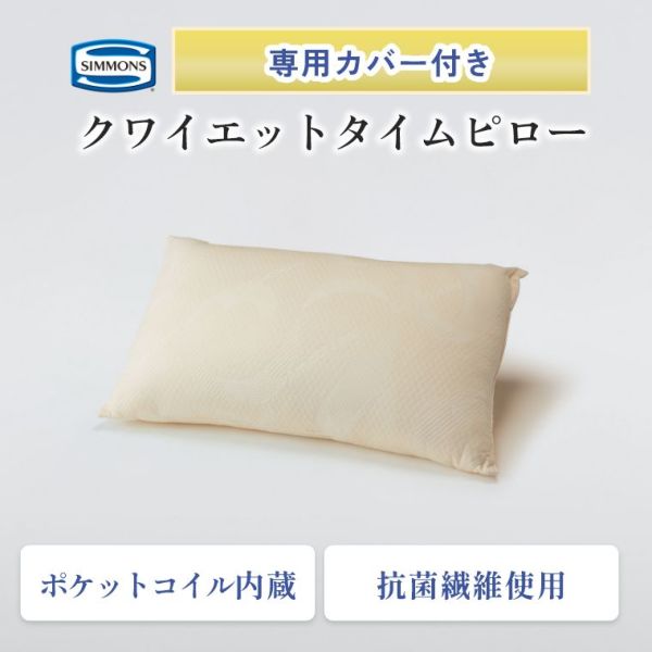 �A�C�e���C���[�W