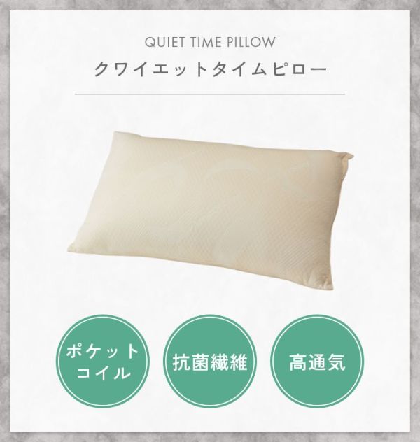 �A�C�e���C���[�W