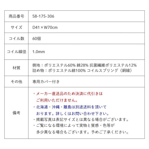 �A�C�e���C���[�W