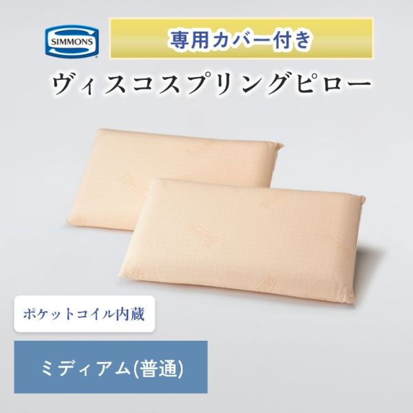 �A�C�e���C���[�W
