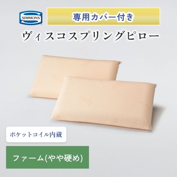 �A�C�e���C���[�W