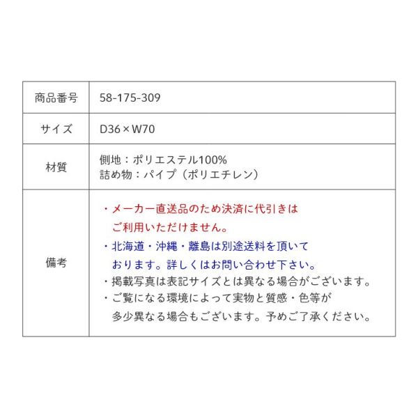 �A�C�e���C���[�W