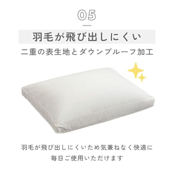 �A�C�e���C���[�W