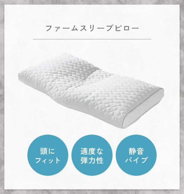 �A�C�e���C���[�W