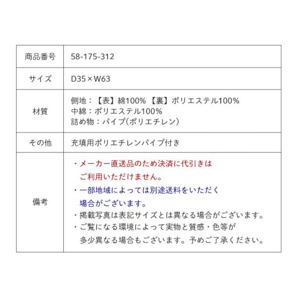 �A�C�e���C���[�W