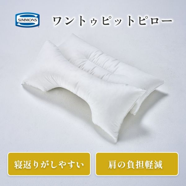 �A�C�e���C���[�W