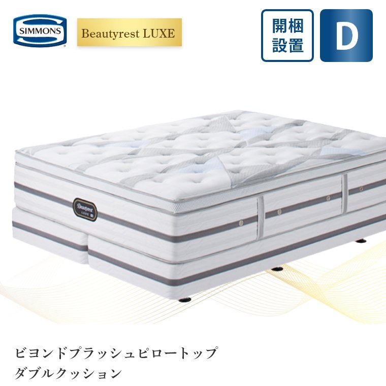 �A�C�e���C���[�W