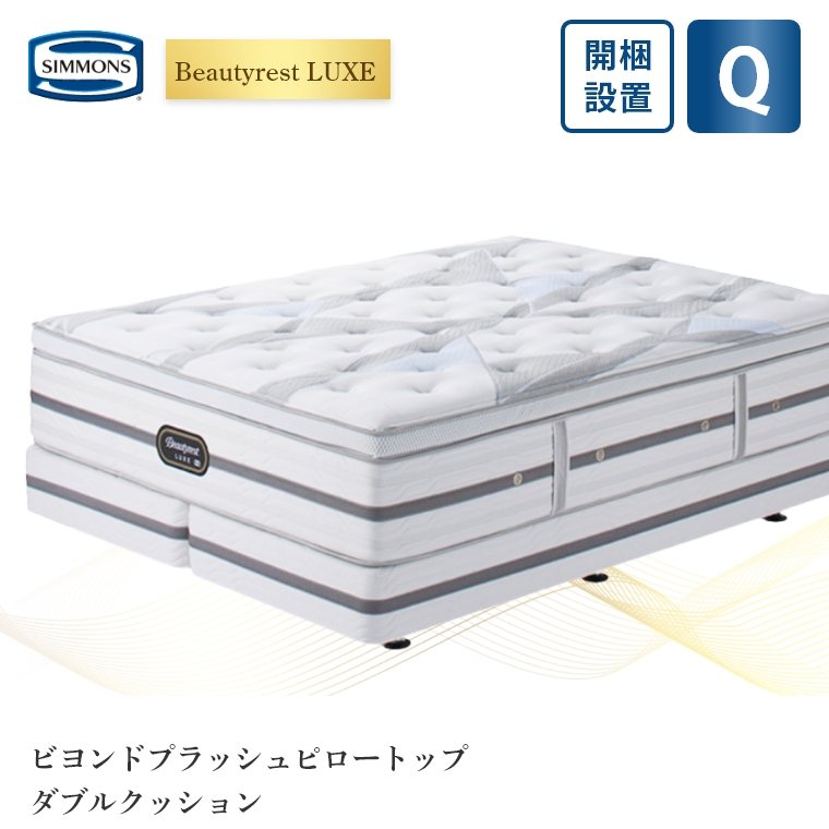 �A�C�e���C���[�W