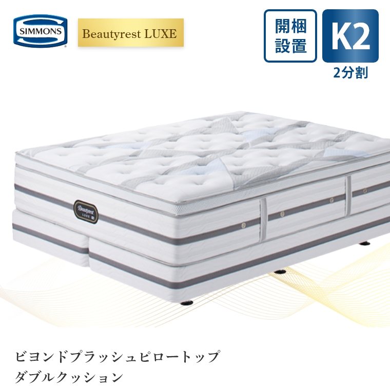 �A�C�e���C���[�W