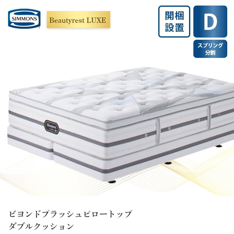 �A�C�e���C���[�W