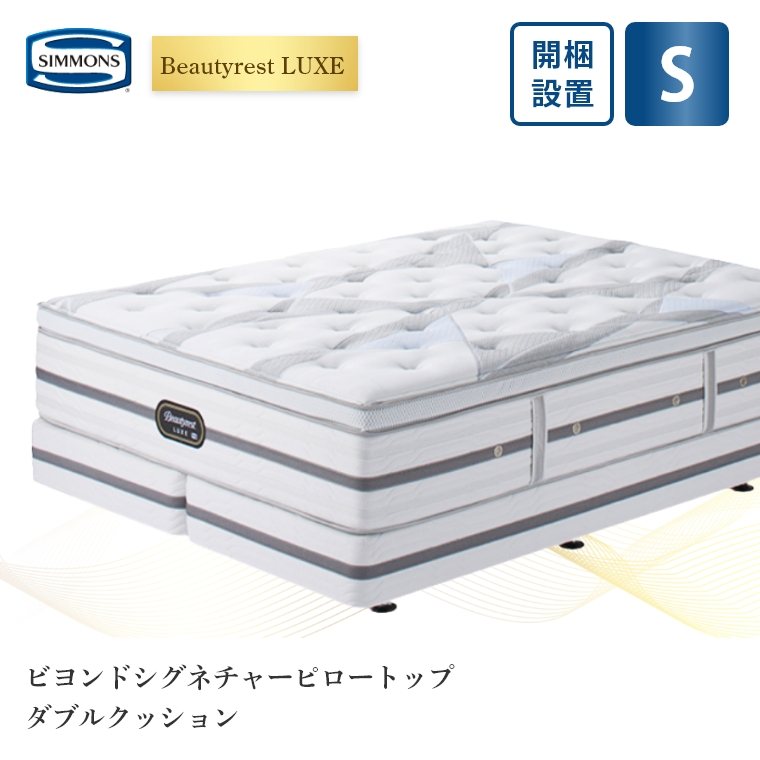 �A�C�e���C���[�W