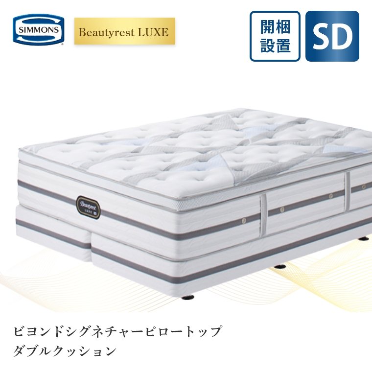 �A�C�e���C���[�W