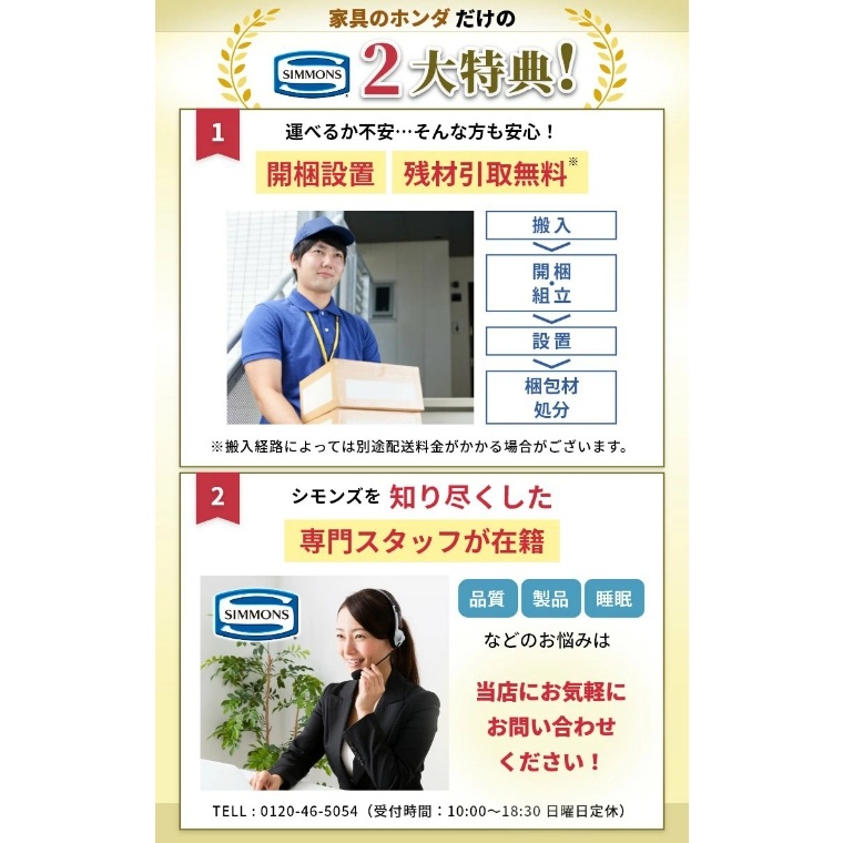 �A�C�e���C���[�W