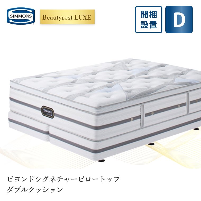 �A�C�e���C���[�W