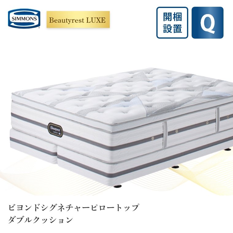 �A�C�e���C���[�W