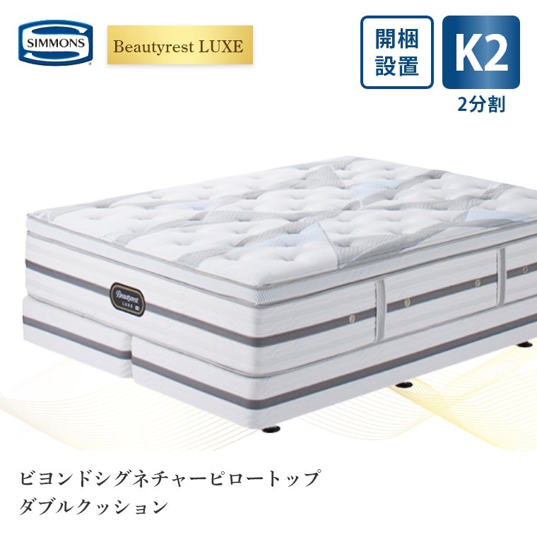 �A�C�e���C���[�W