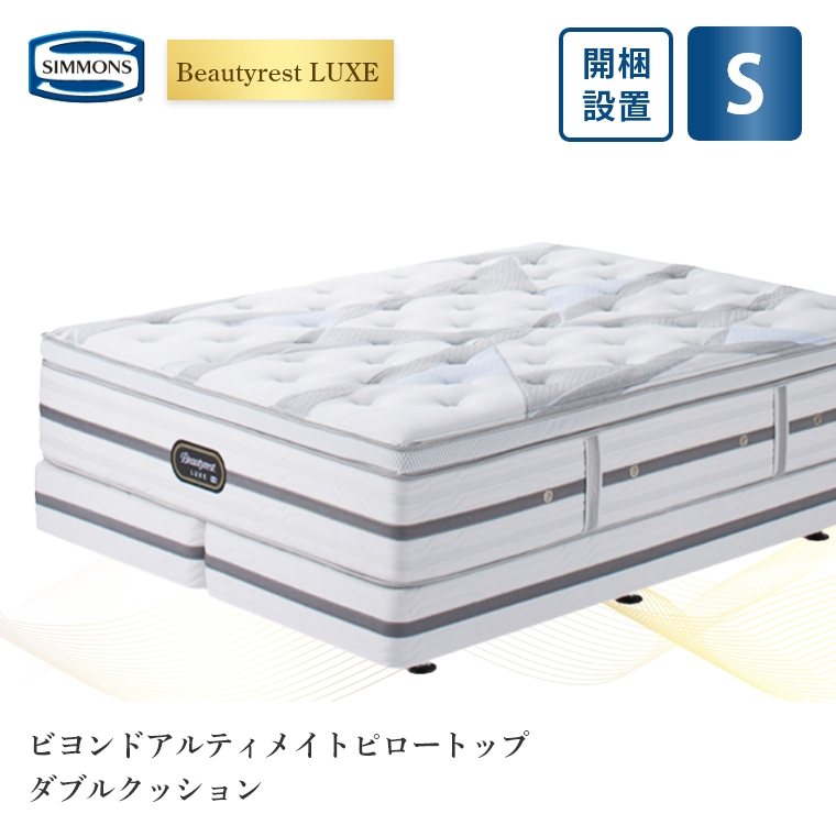 �A�C�e���C���[�W