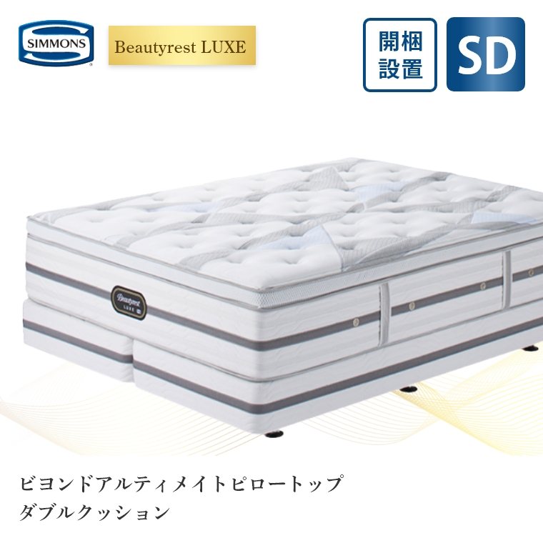 �A�C�e���C���[�W