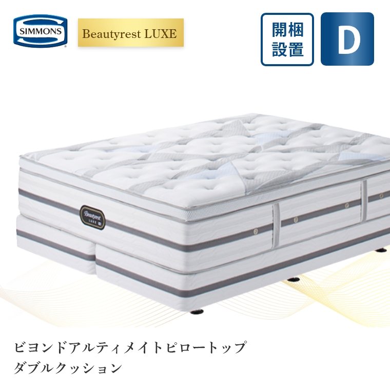 �A�C�e���C���[�W