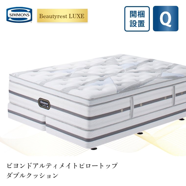 �A�C�e���C���[�W