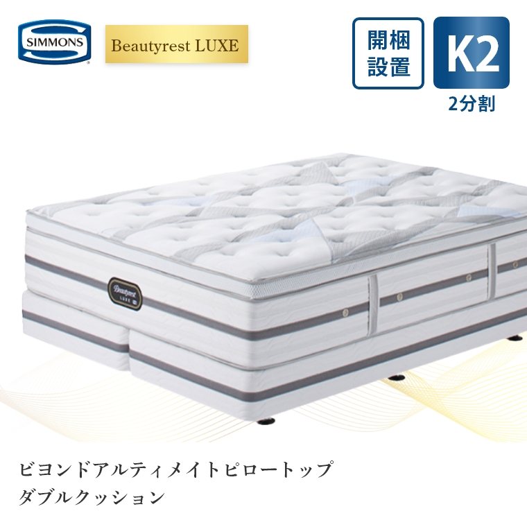 �A�C�e���C���[�W