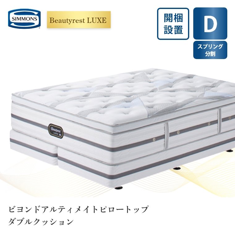 �A�C�e���C���[�W