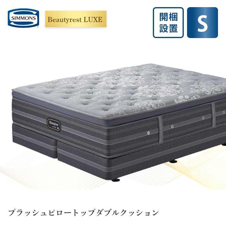 �A�C�e���C���[�W