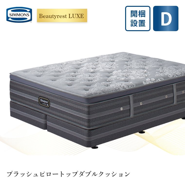 �A�C�e���C���[�W