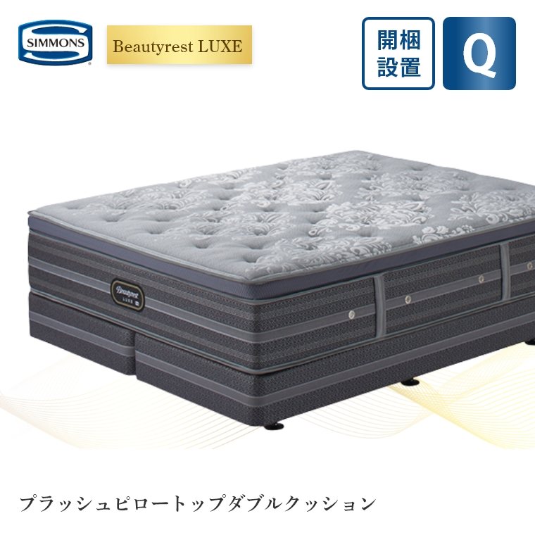 �A�C�e���C���[�W