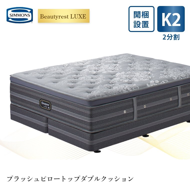 �A�C�e���C���[�W