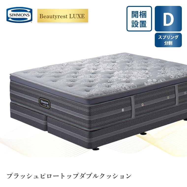 �A�C�e���C���[�W