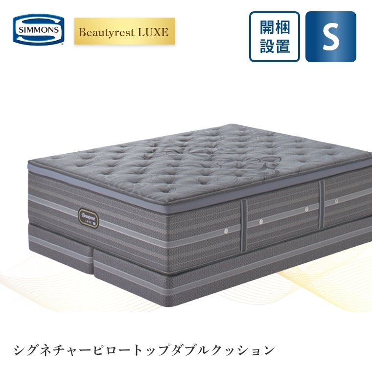 �A�C�e���C���[�W