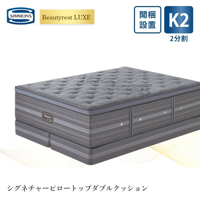 �A�C�e���C���[�W