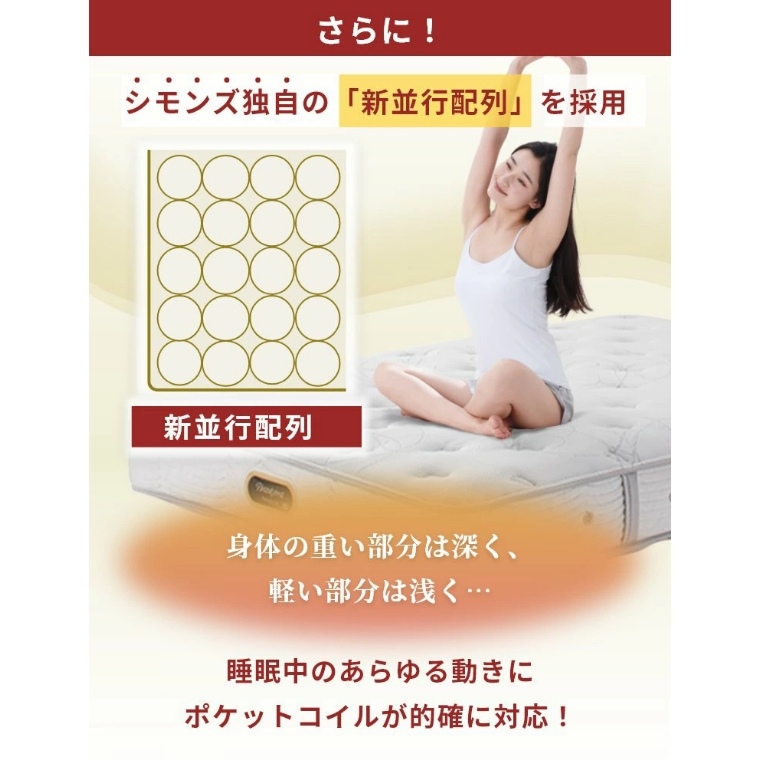 �A�C�e���C���[�W